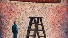 1171644791480 10299066