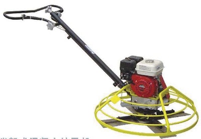 Internalcombustionconcretetrowelingmachinepp915 10082231
