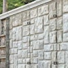 Wallties Aluminum Stoneconcret 10616100