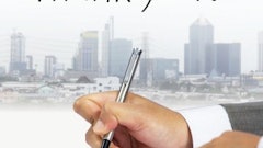 Make it a habit to thank your clients on a regular and unexpected basis.