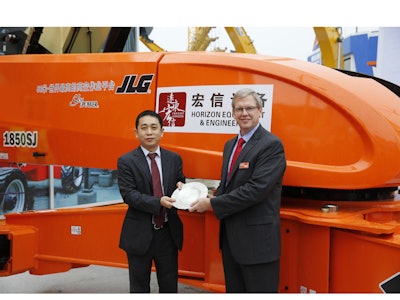 Bauma China 2014 1850 Horizon 54909180657cc