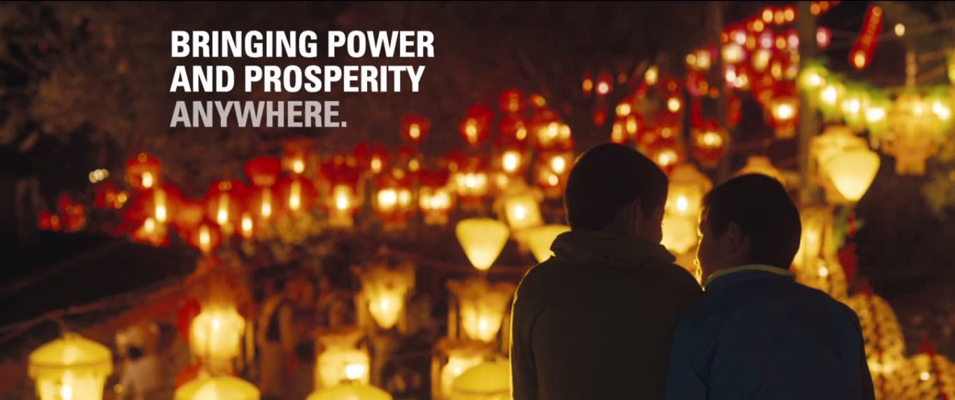 Video: Caterpillar Lights Up a Remote Chinese Village's Lantern Fesitval