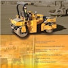 Sakai brochure 55f7349506b60