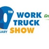 Work Truck Show