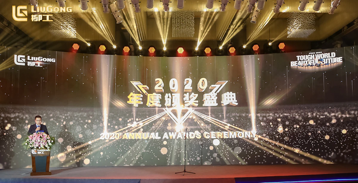 LiuGong Machinery Names Winners of Dealers Partnership Awards - Vimarsana News