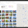 Agile Mapper On Tablet