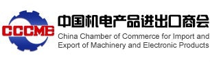 【洋書・専門書】【研究支援】code de commerce 洋書・洋雑誌／南江堂