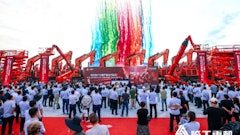 Lgmg Boom Lift