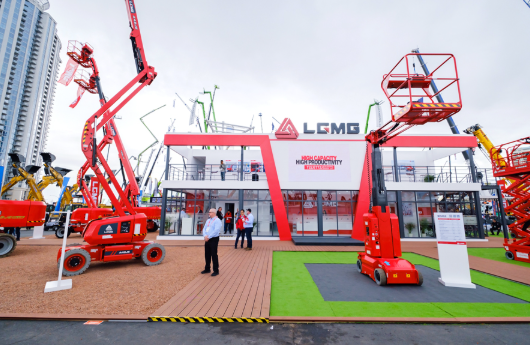 Lgmg Conexpo