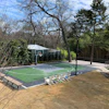 Nex Court Court