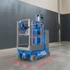 Genie Lighting